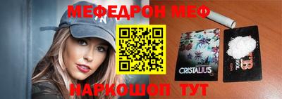 кокаин колумбия Краснознаменск