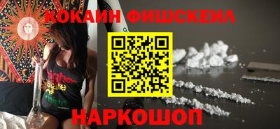 прущие грибы Кунгур