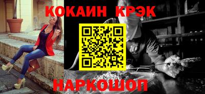 скорость mdpv Кулебаки