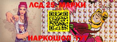 мяу мяу кристалл Краснодар