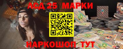 кокаин колумбия Краснознаменск