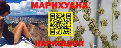 мефедрон VHQ Кумертау