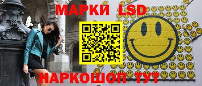 мефедрон VHQ Кумертау