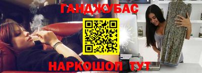 кокаин колумбия Краснознаменск