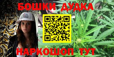 кокаин колумбия Краснознаменск