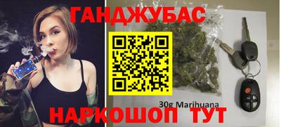 мефедрон VHQ Кумертау