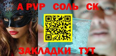 кокаин колумбия Краснознаменск