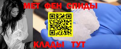 каннабис Краснокаменск