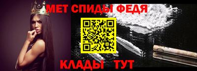 кокаин колумбия Краснознаменск