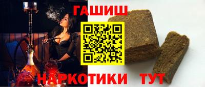 кокаин колумбия Краснознаменск