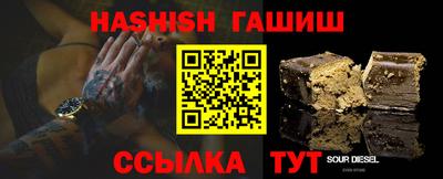 кокаин колумбия Краснознаменск