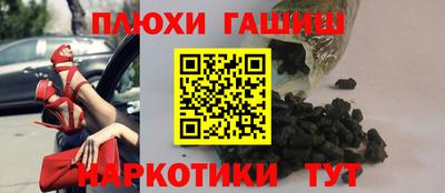 кокаин колумбия Краснознаменск