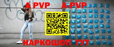 кокаин колумбия Краснознаменск